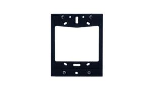 2N Surface Installation Backplate