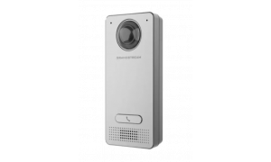 GDS3712 IP Video Door System 
