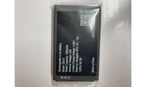 1500mAh Li-ion battery for WP810/WP820 and DP730