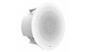 GSC3506 1-way Sip Speaker